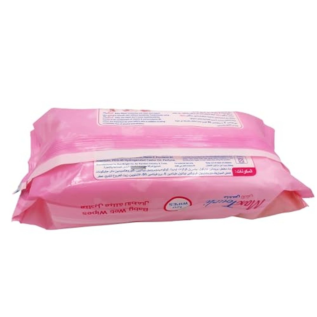 مناديل مبللة ماكس تاتش للأطفال - 120 منديل