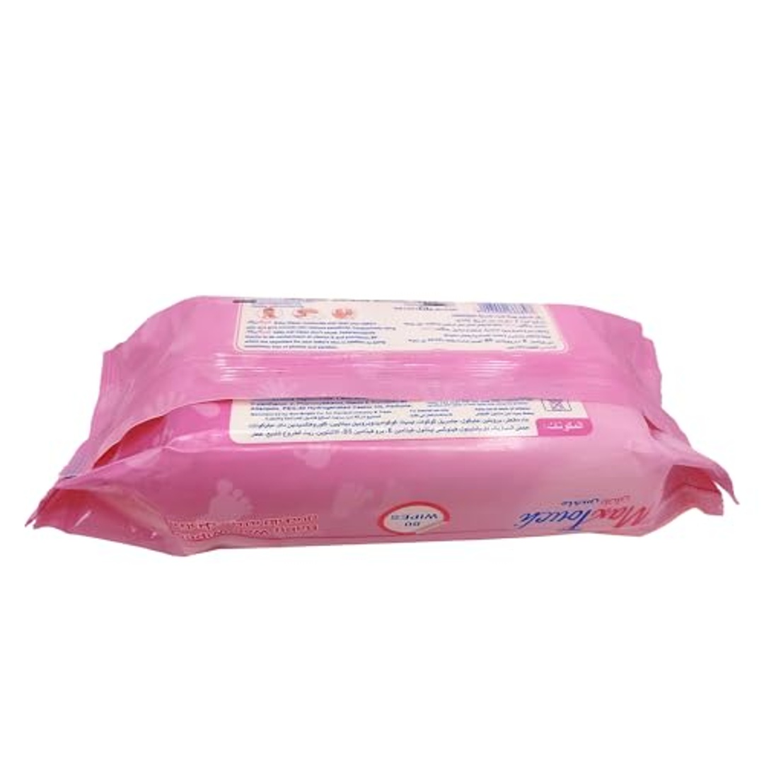 مناديل مبللة ماكس تاتش للأطفال - 80 منديلًا