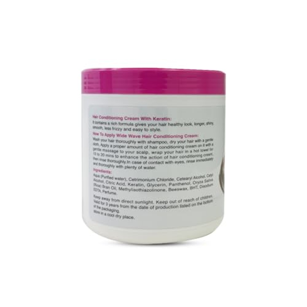 كريم ترطيب الشعر بالكيراتين وايد ويف - 900 جم