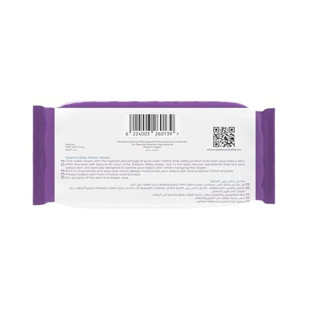 مناديل باشن بيبي المائية - 72 قطعة