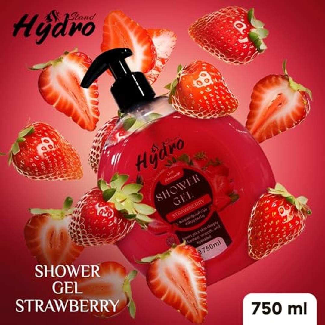 جل الاستحمام هيدرو ستاند بنكهة الفراولة- 50 مل