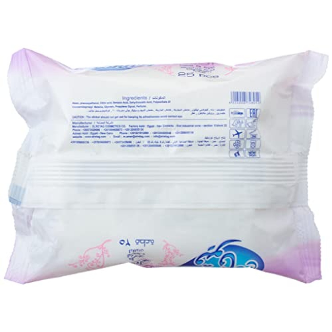 مناديل فيونا لإزالة المكياج - 25 منديل