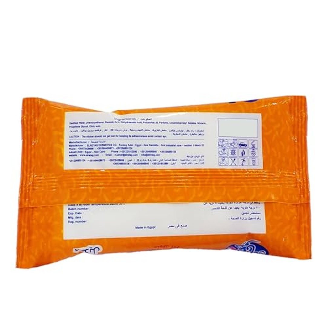 مناديل مبللة فيونا هابي - 40 منديل