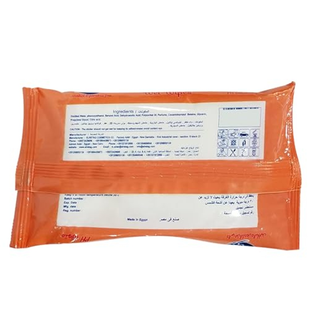 مناديل فيونا هيرو المبللة - 40 منديل