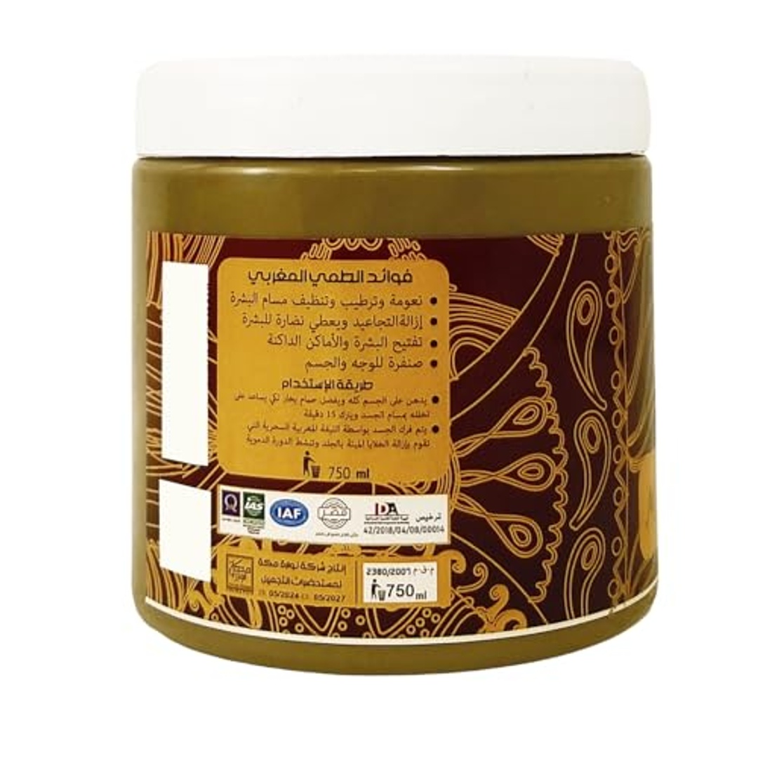 طمي جوريا المغربي المعجون - 750 مل