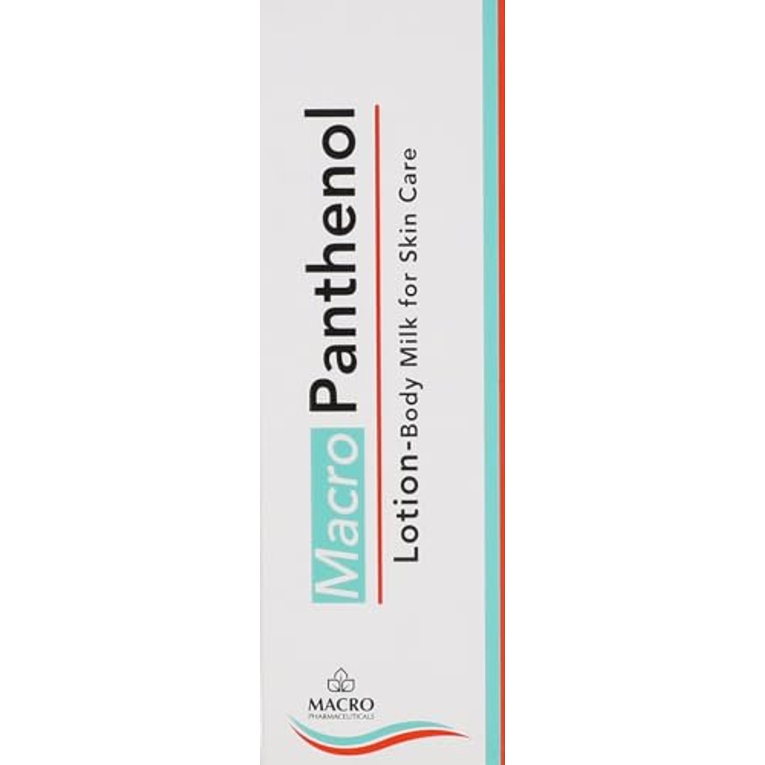 لوشن ماكرو بانثينول للجسم والحليب للعناية بالبشرة - 100 مل