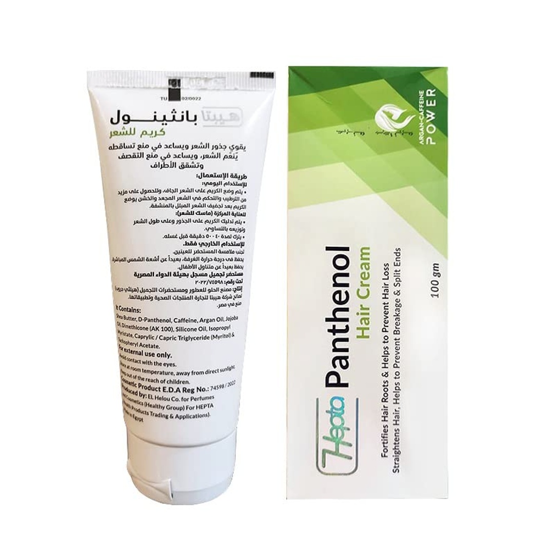 كريم الشعر هيبتا بانثينول - 100 مل