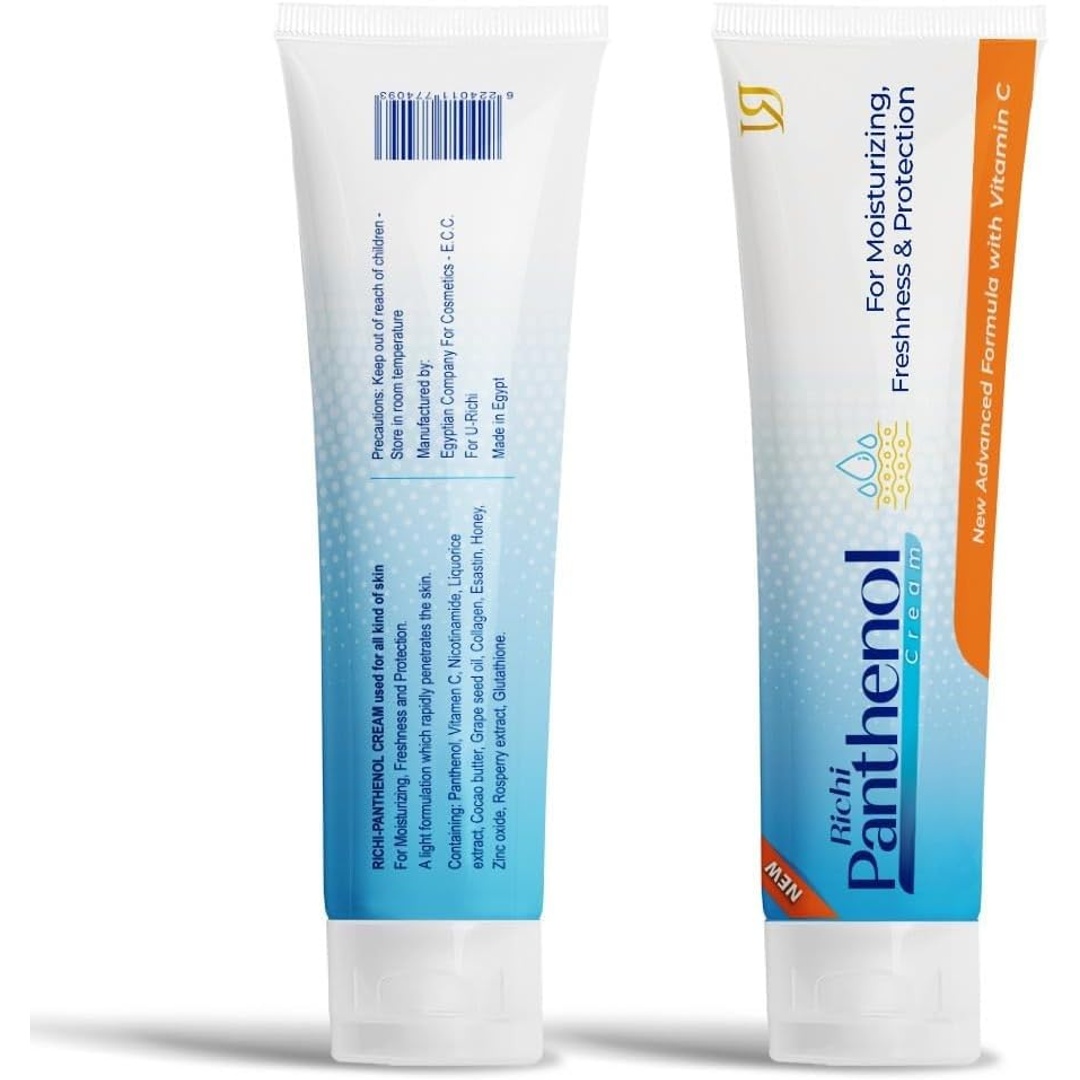 كريم يو-ريتشي بانثينول مع فيتامين سي - 50 جم