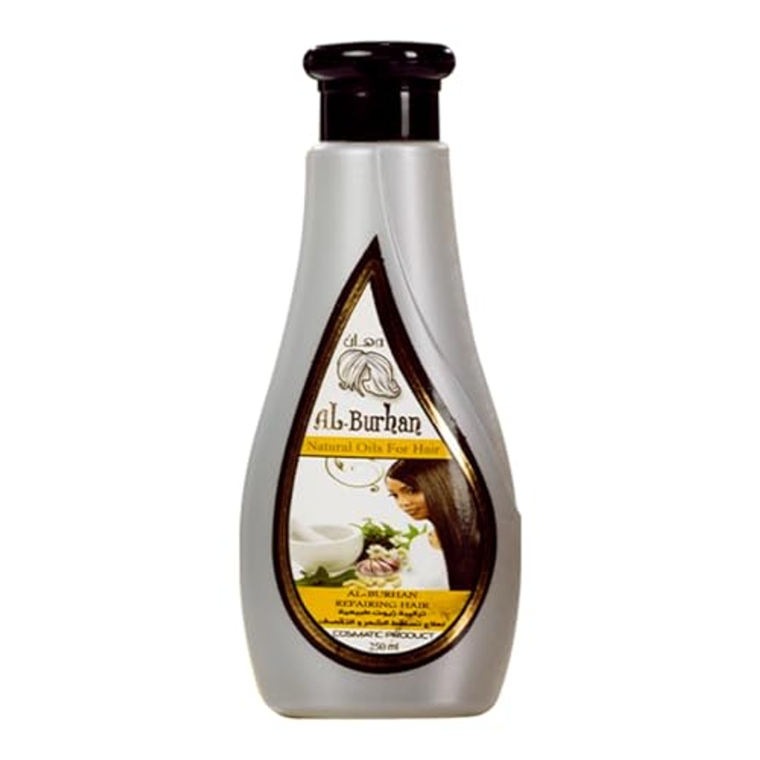 زيت شعر البرهان لعلاج تساقط الشعر وتقصفه - أصفر - 50 مل