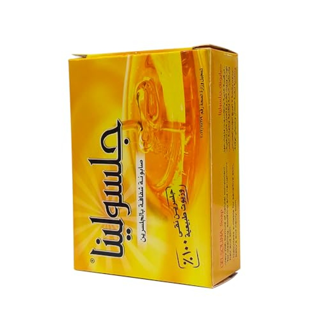 صابون جيلسولينا الشفاف لبشرة نقية مع الجلسرين - 100 جم