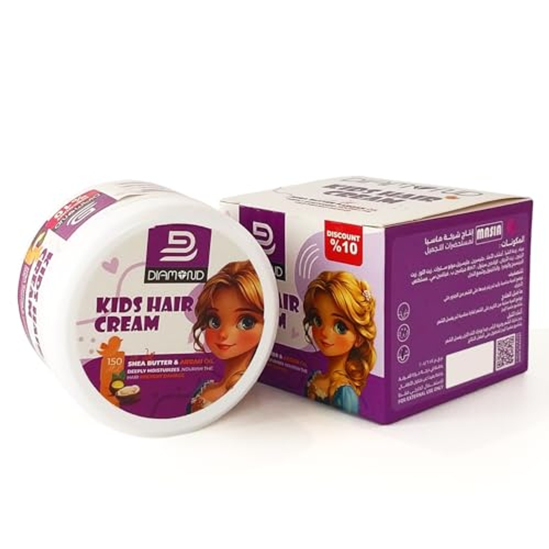 كريم شعر دياموند كيدز بزبدة الشيا وزيت الأرغان - 50 مل