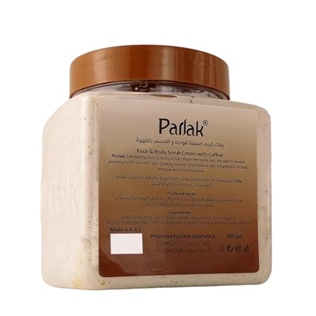 كريم بارلاك لتقشير الوجه والجسم بالقهوة - 350 جم