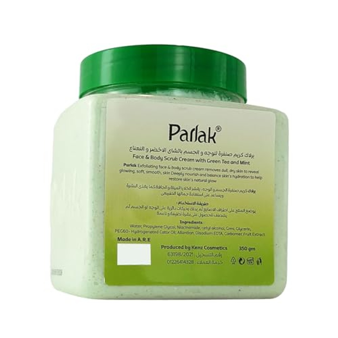 كريم بارلاك لتقشير الوجه والجسم بالشاي الأخضر والنعناع - 350 جم