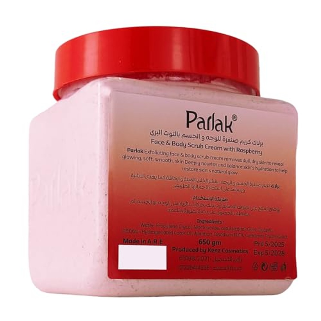 كريم بارلاك لتقشير الوجه والجسم بالتوت - 650 جم