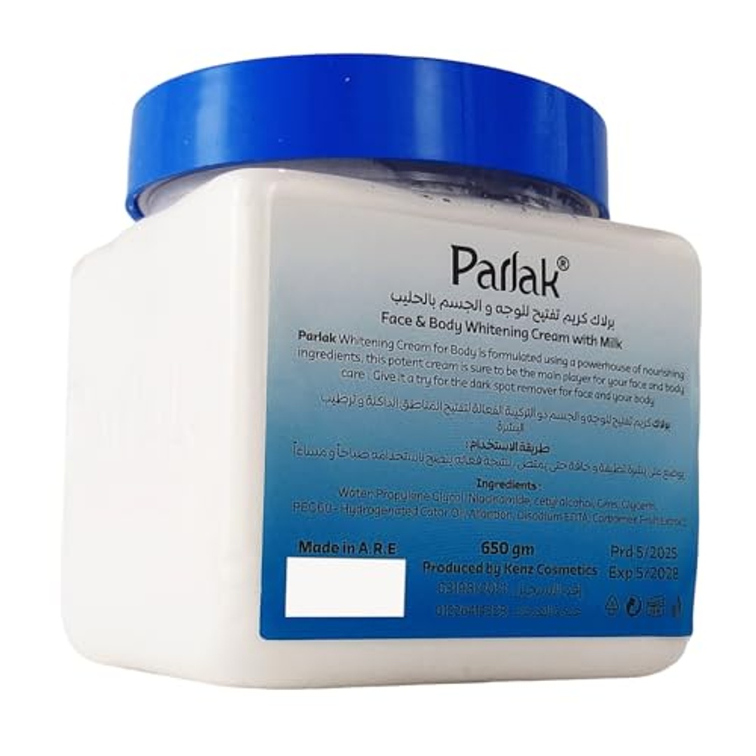 كريم بارلاك لتبييض البشرة بالحليب - 50 جم