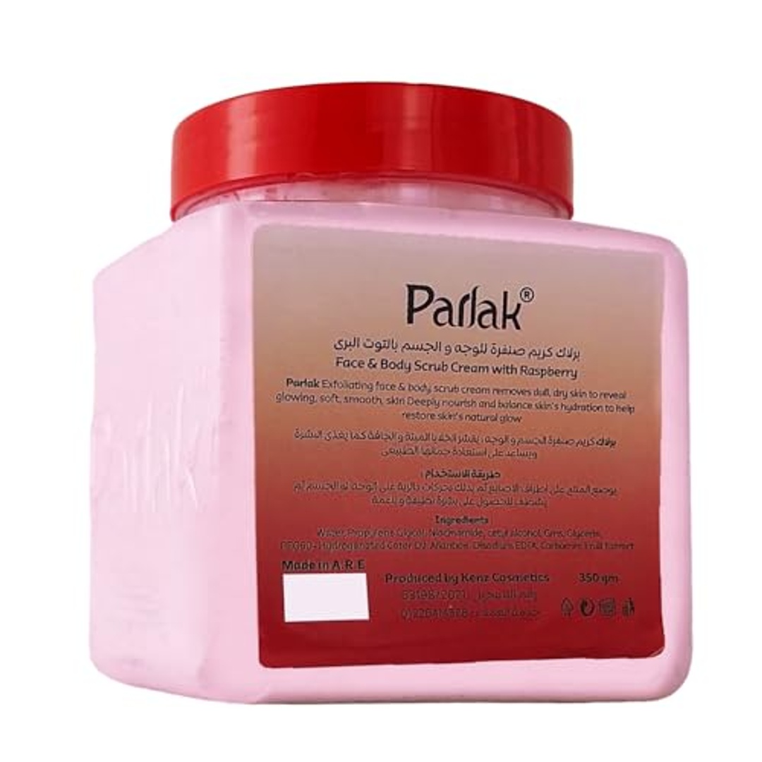 كريم بارلاك لتقشير الوجه والجسم بالتوت - 350 جم