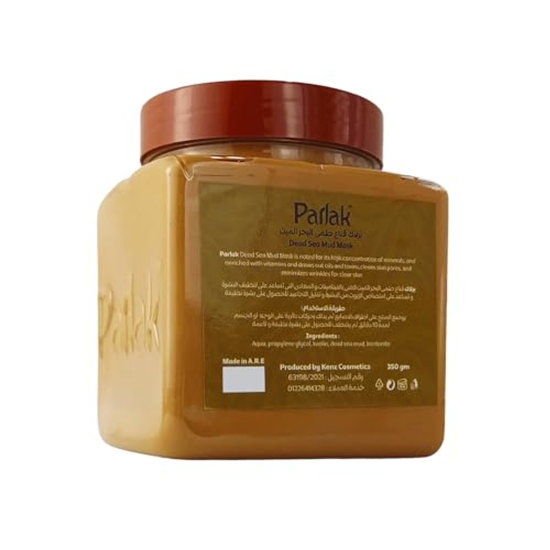 منظف ​​البشرة بارلاك بطين البحر الميت - 50 جم