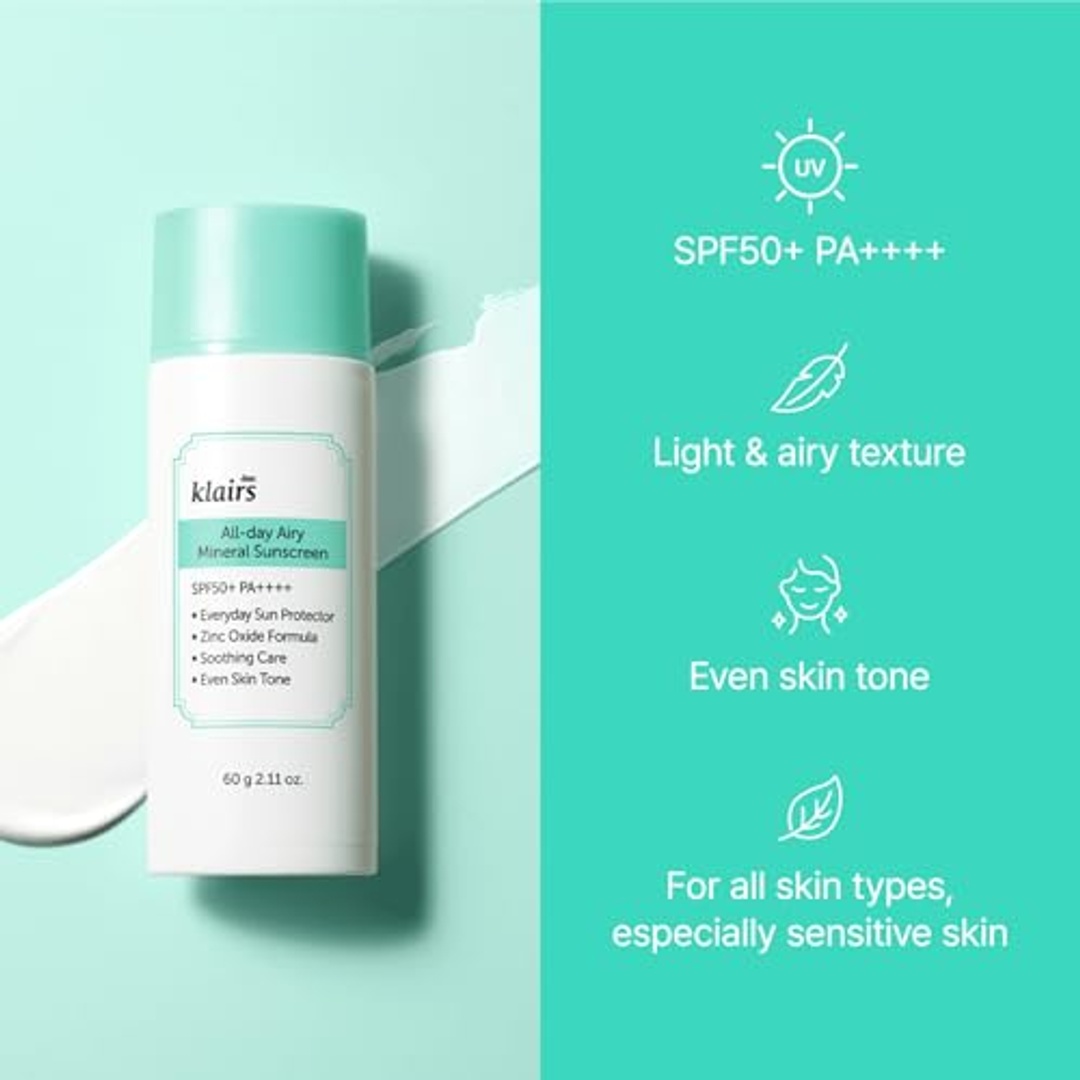 واقي الشمس من دير كلايرز طوال اليوم - 10 غرام