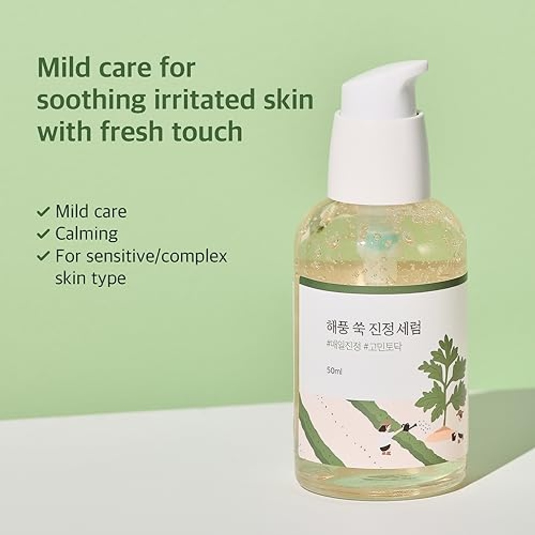 سيروم مهدئ من Round Lab بخلاصة الشيح - 50 مل