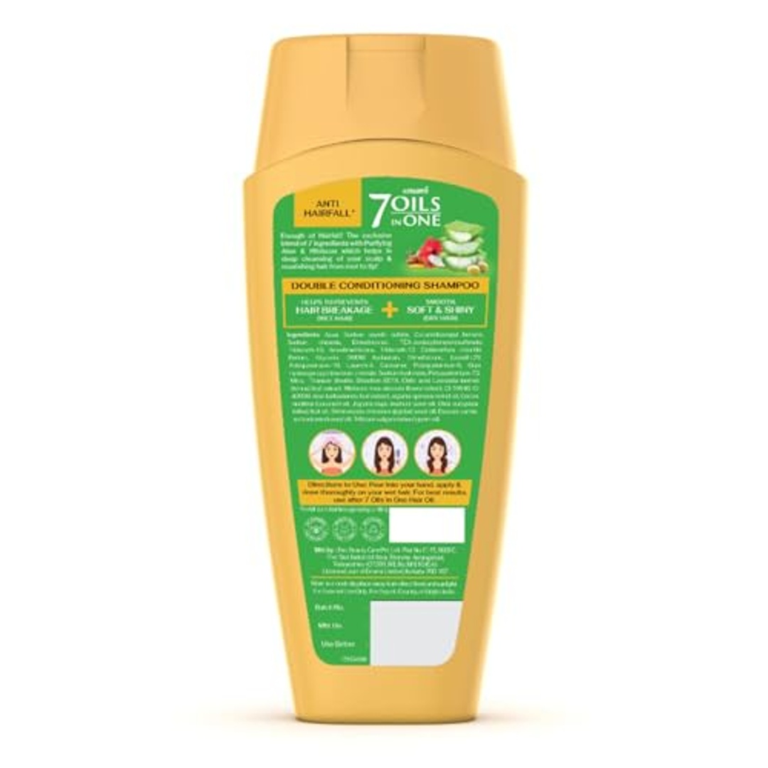 شامبو إمامي 7 زيوت في واحد لترطيب الشعر بخلاصة الصبار المنقي - 400 مل