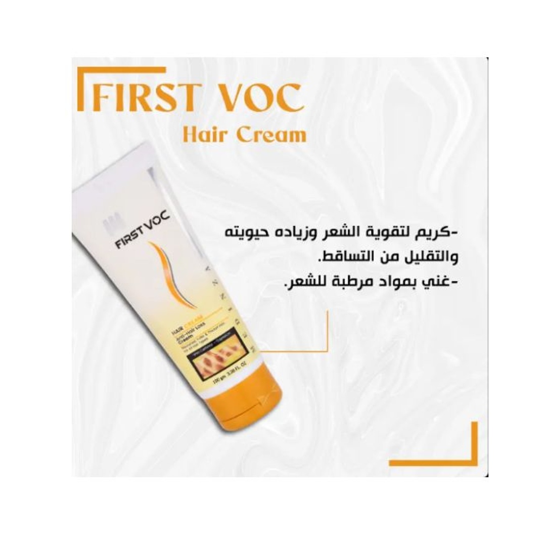 كريم شعر فيرستفوك مضاد لتساقط الشعر من سي لِت - 100 جم