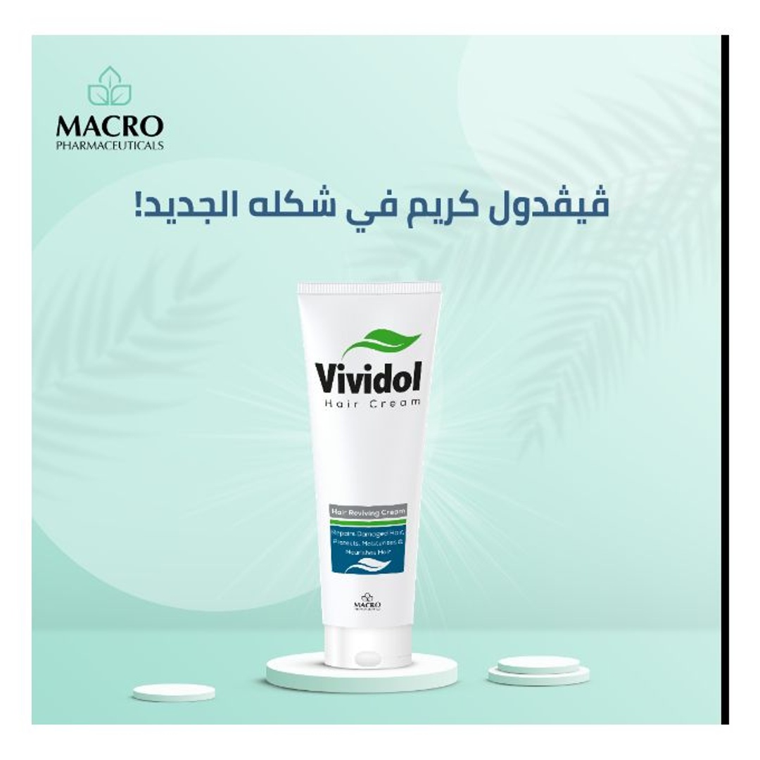 كريم إحياء الشعر فيفيدول من ماكرو - 100 جم