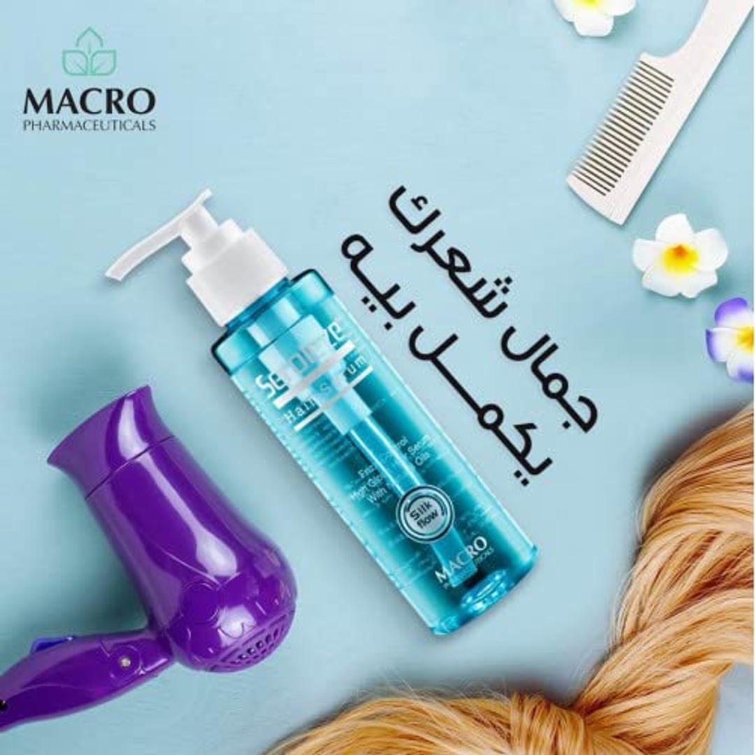 سيروم شعر للتحكم في الهيشان من ماكرو - 120 مل