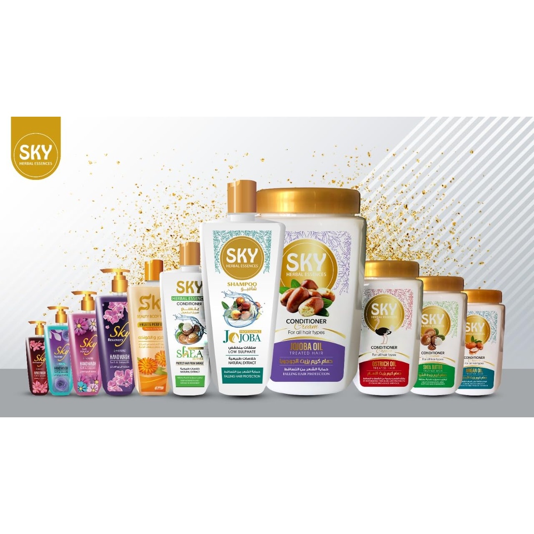 كريم تصفيف الشعر بزيت الأرجان من سكاي - 250 جم