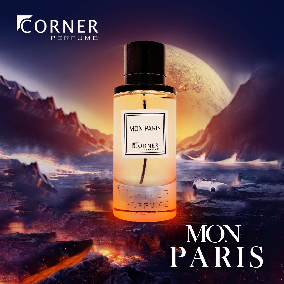 كورنر برفيوم مون باريس أو دو برفان - حريمي - 100 مل