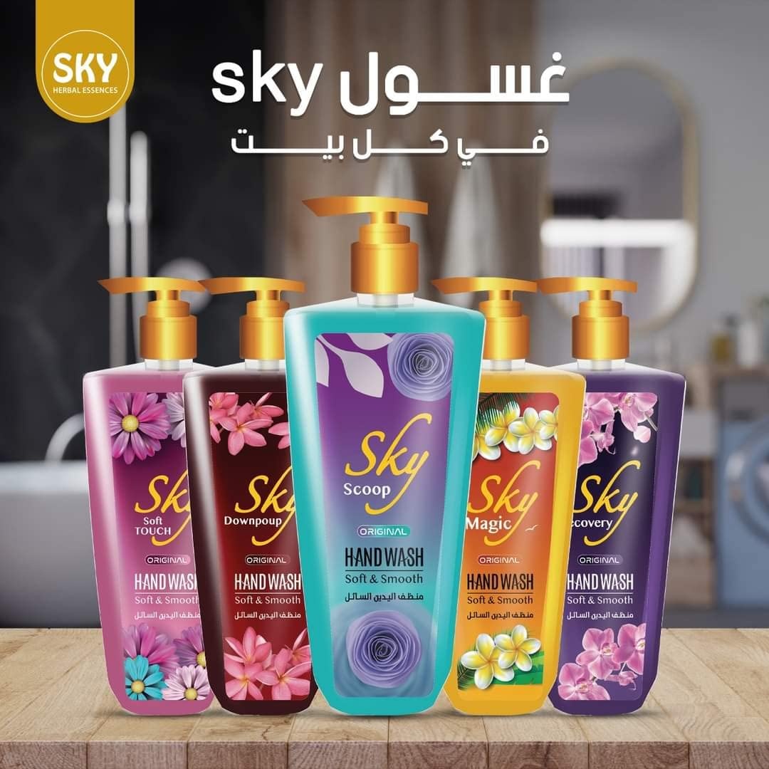 غسول يدين ريكفري من سكاي - 1 لتر