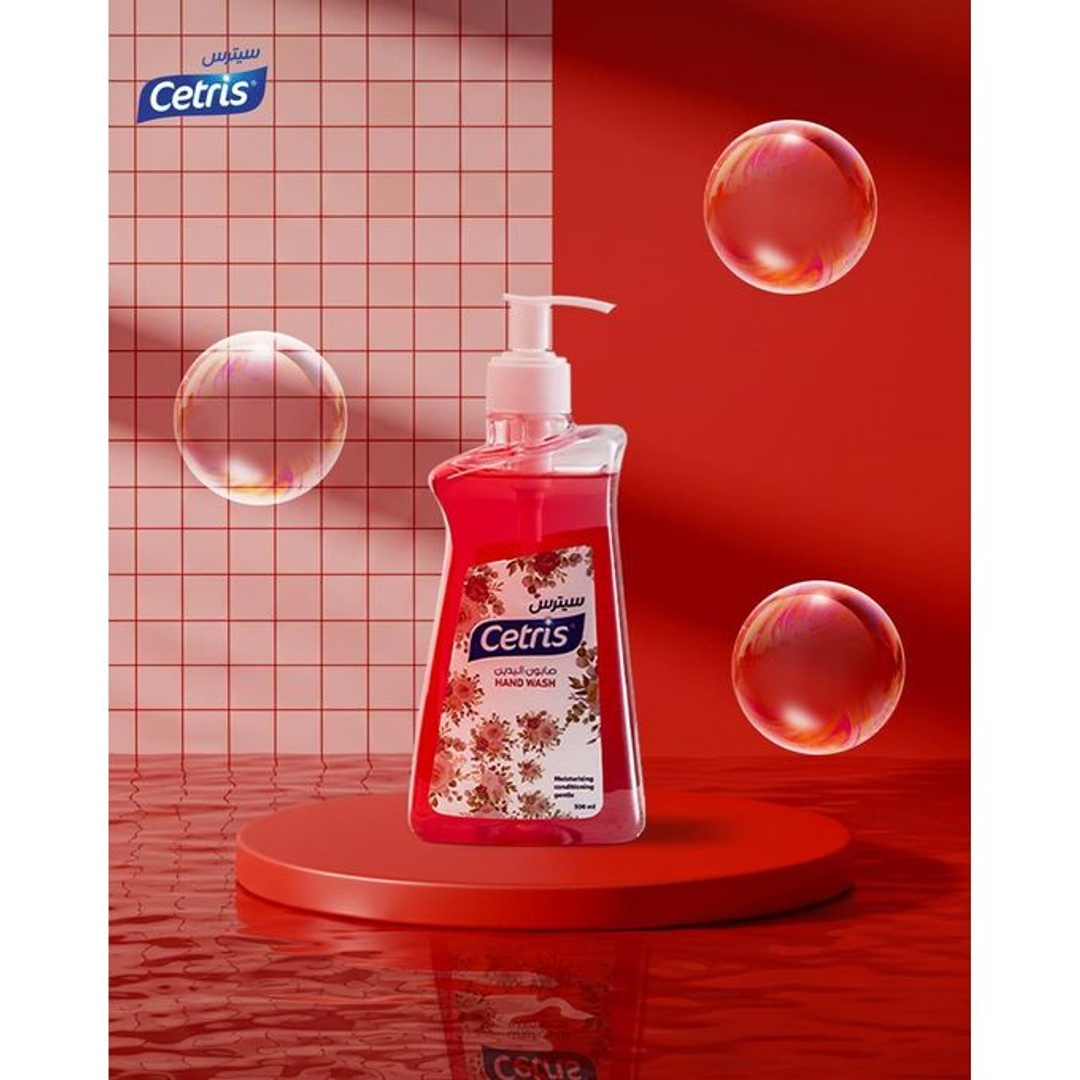 سيتريس صابون للأيدي - أحمر- 500 مل
