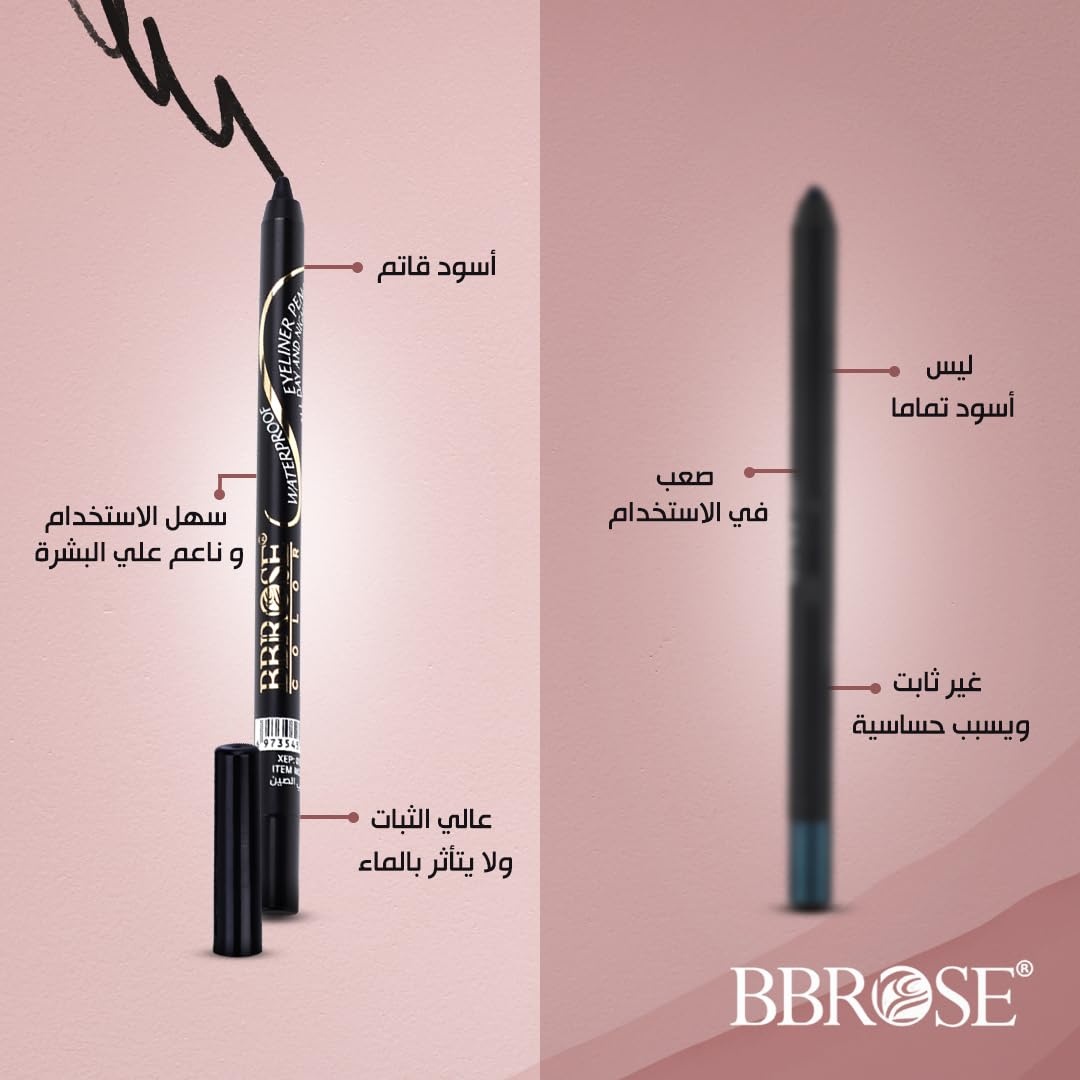 أيلاينر سائل مقاوم للماء من بي بي روز - أسود مطفي - رقم EL-C003  - 3 مل