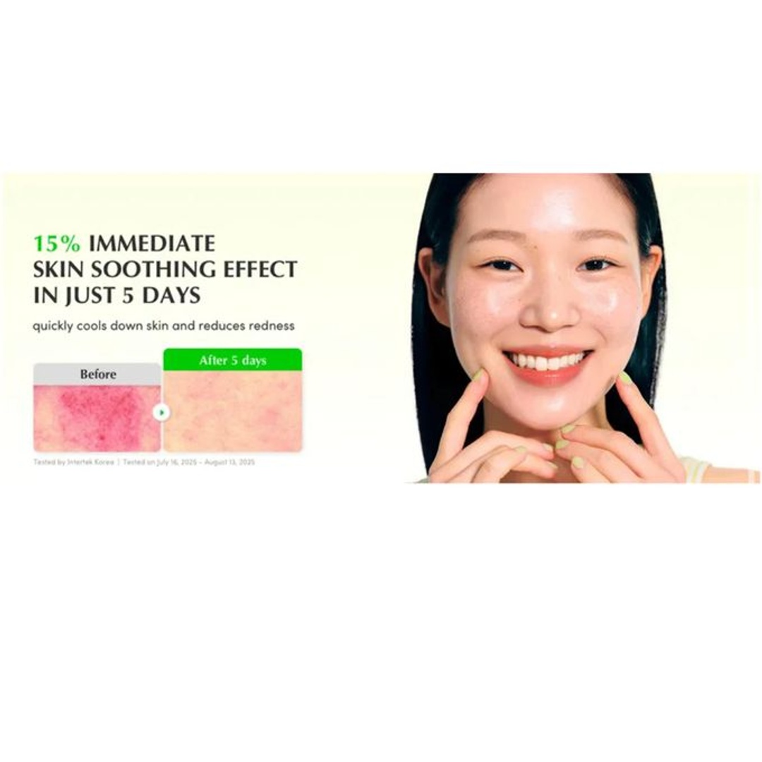 سيروم مهدئ بالألوفيرا من إكوالبيري - 30 مل