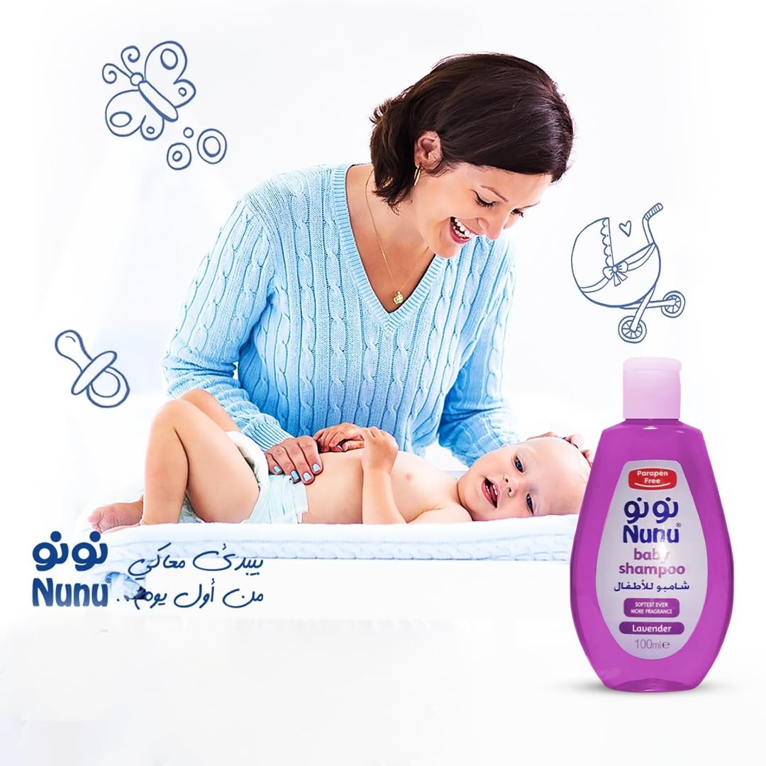 شامبو أطفال باللافندر من نونو  - 300 مل