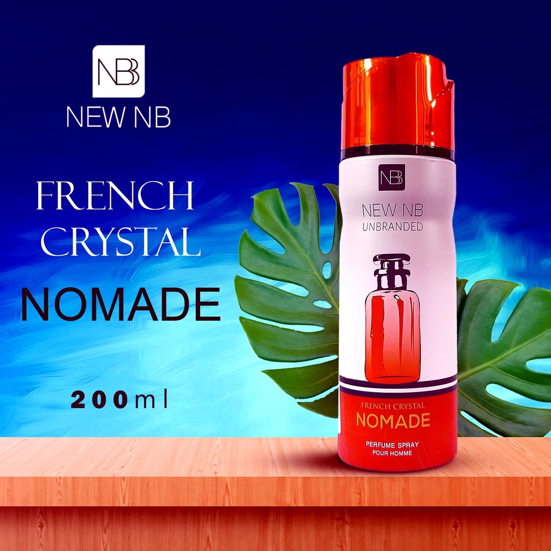 بادي سبلاش رجالي نيو إن بي   - 200 مل