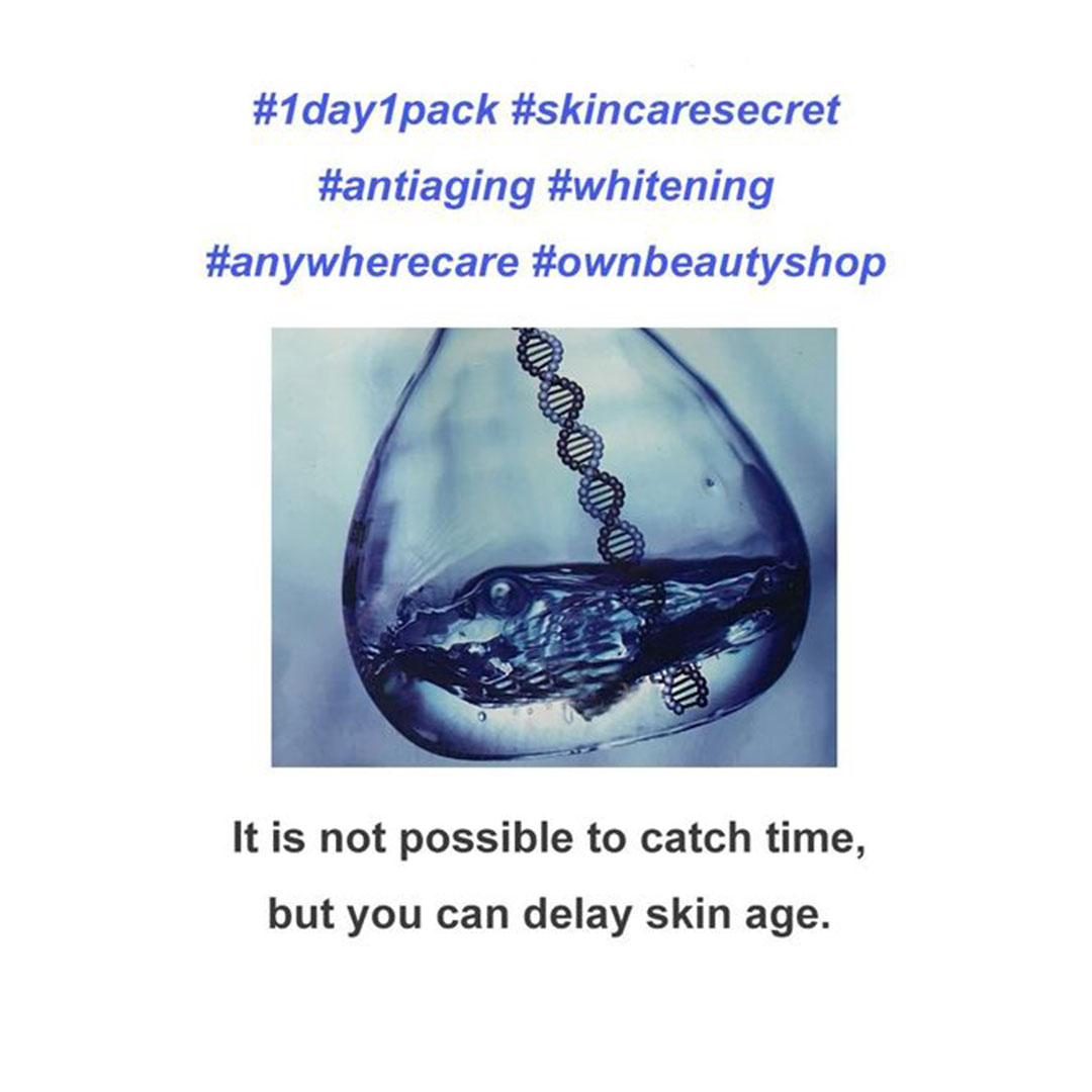 ماسك الوجه بالكولاجين من فارم ستاي