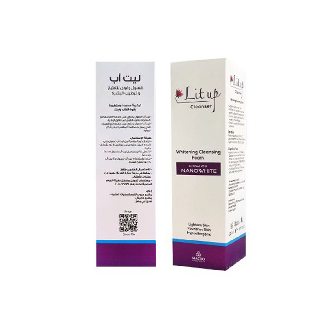 ماكرو ليت اب غسول مبيض للنساء - 200 مل