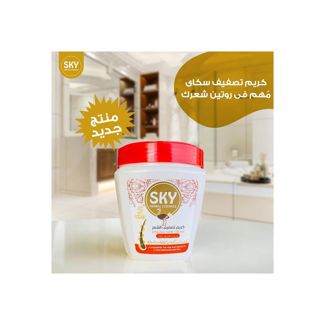 كريم تصفيف الشعر بزيت النعام - 250 جم