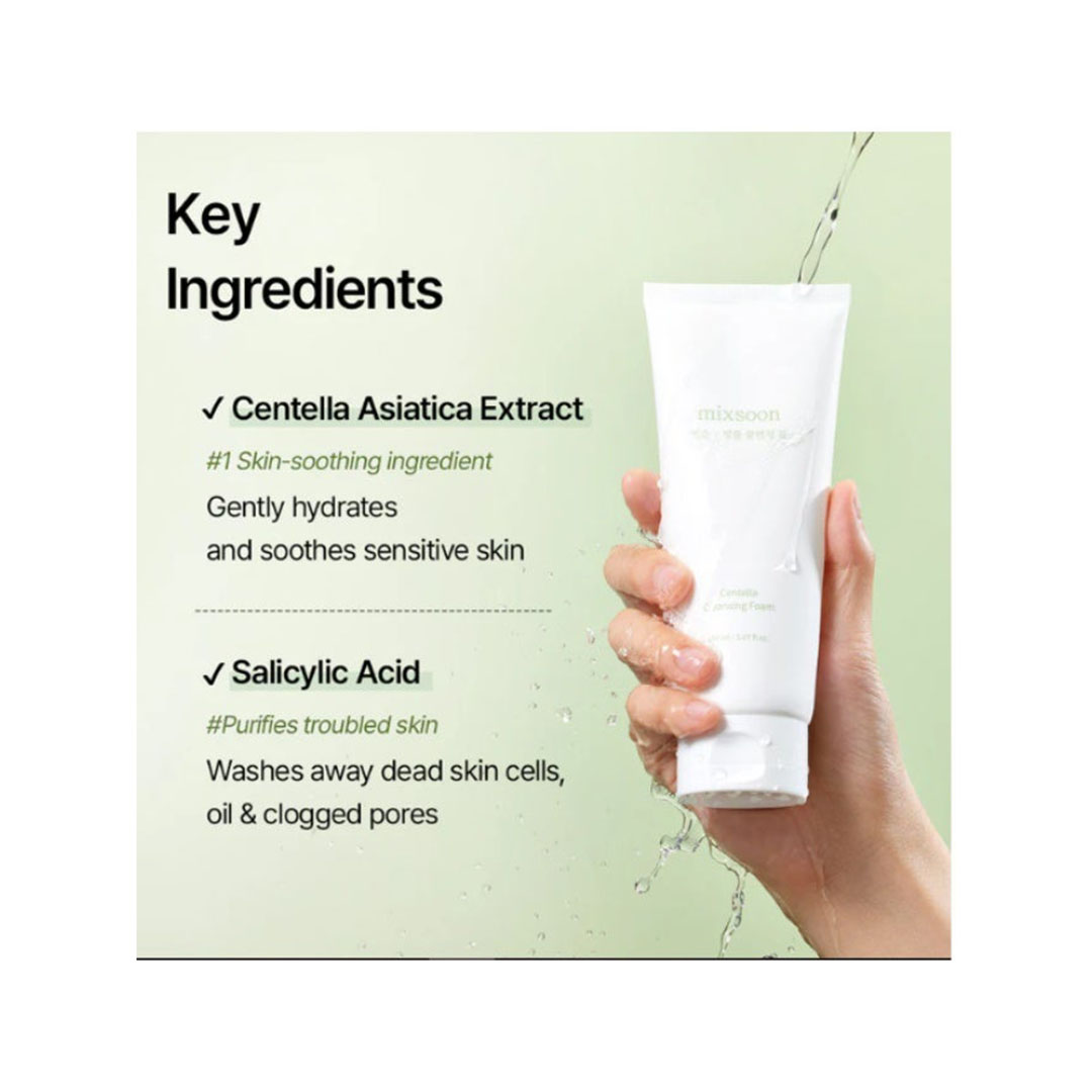 رغوة التنظيف سنتيلا من ميكسون - 20 مل