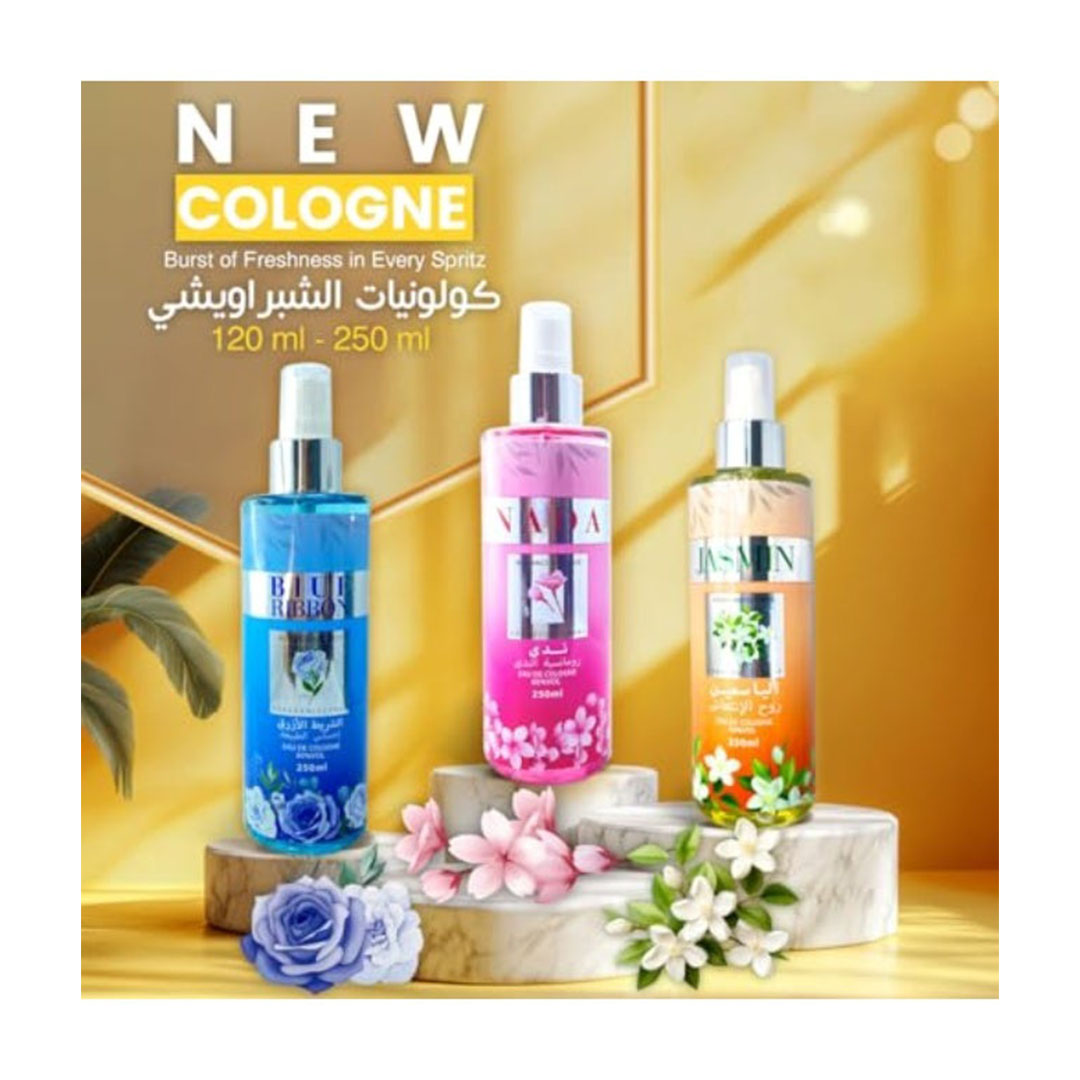 بخاخ كلونيا بلو ريبون - 250 مل