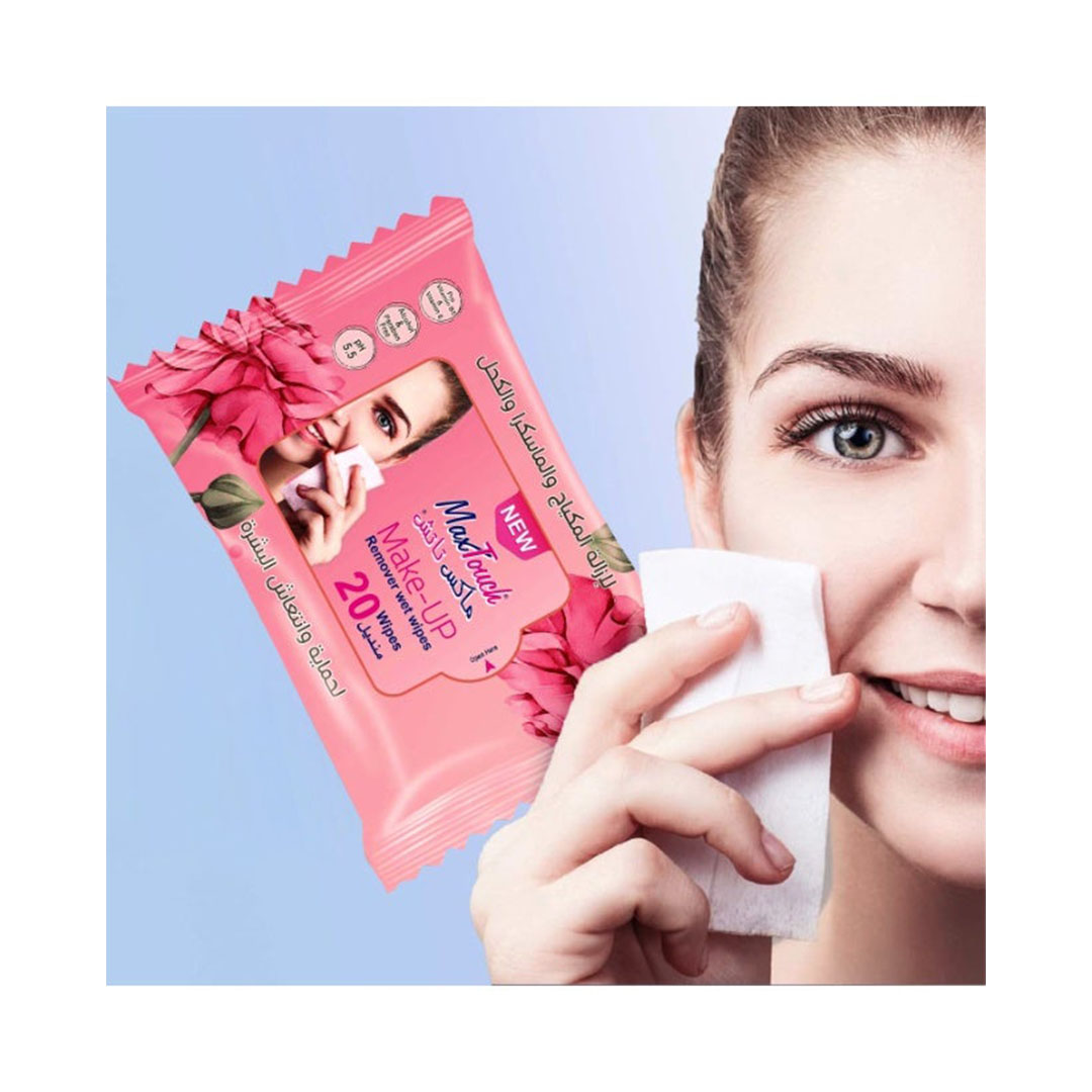 مناديل مبللة لإزالة المكياج - 20 قطعة