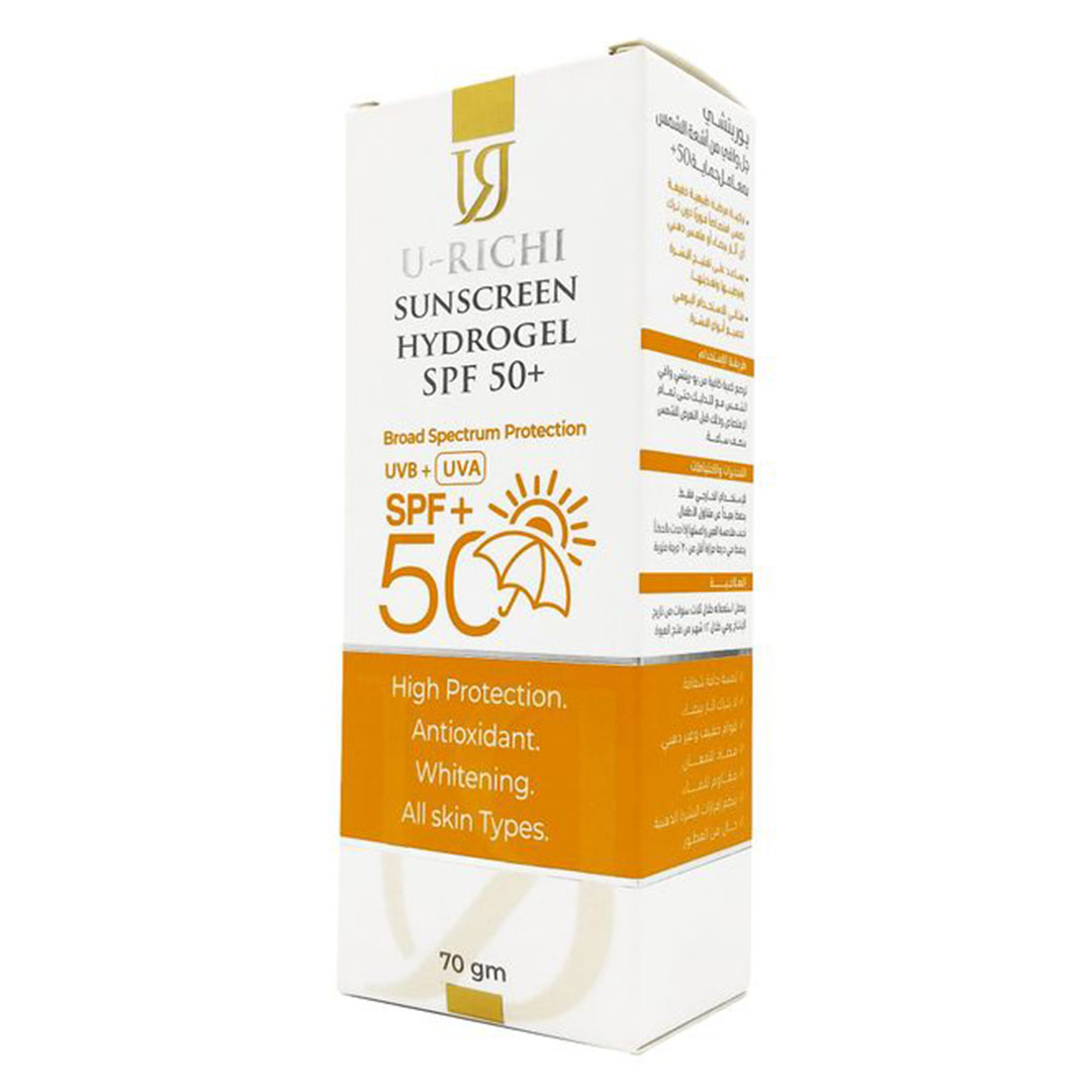 كريم واقي من الشمس SPF 50 من يورتشي - 70 جم