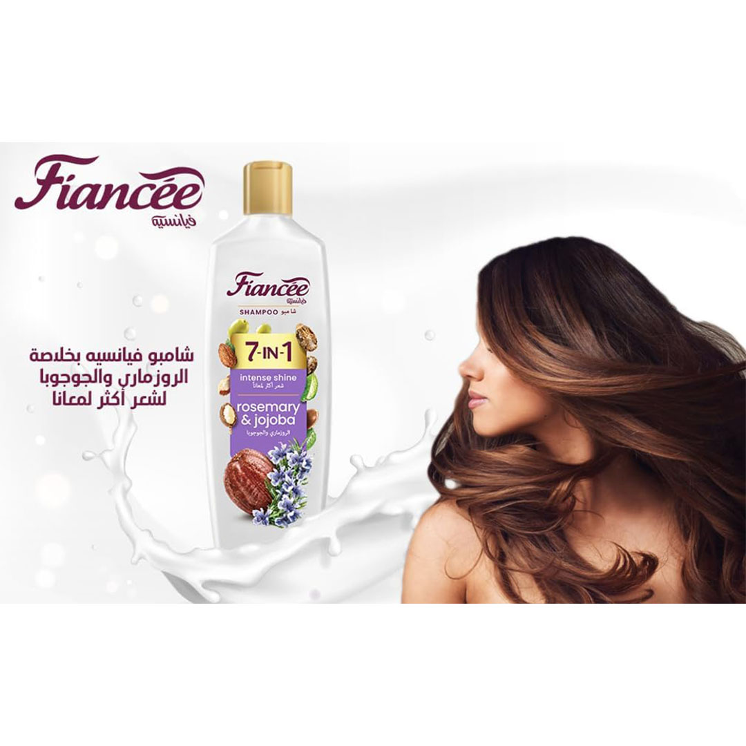 شامبو فيانسيه 7×1 بالروزماري والجوجوبا للمعان مكثف - 170 مل