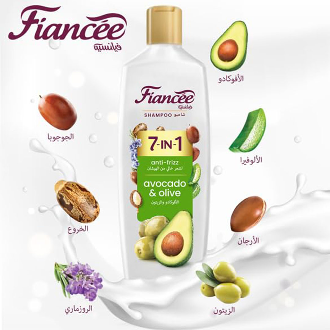 شامبو فيانسيه بالأفوكادو والزيتون مضاد لتجعد الشعر - 170 مل