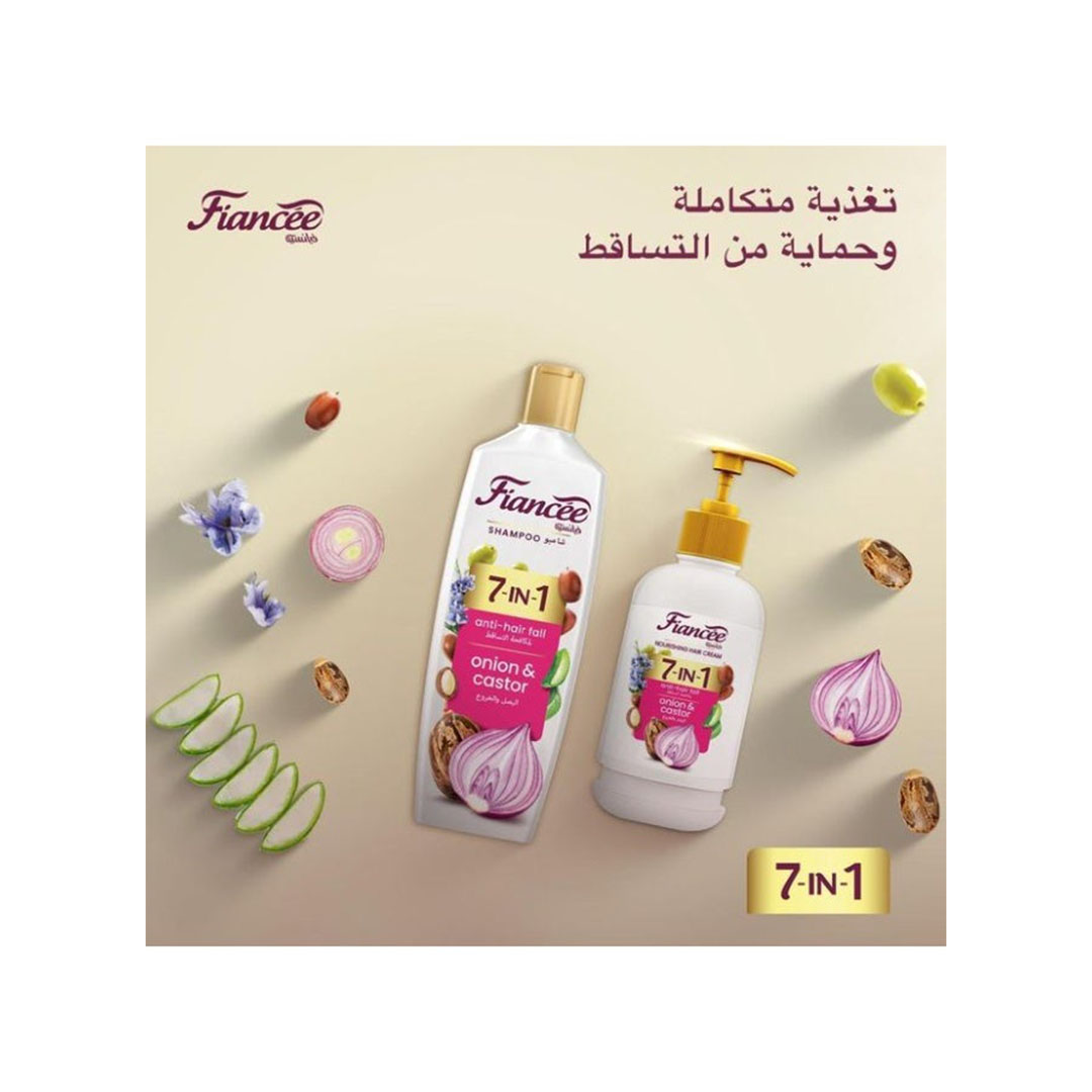 كريم شعر 7 في 1 بالبصل والخروع من فيانسيه - 240 مل