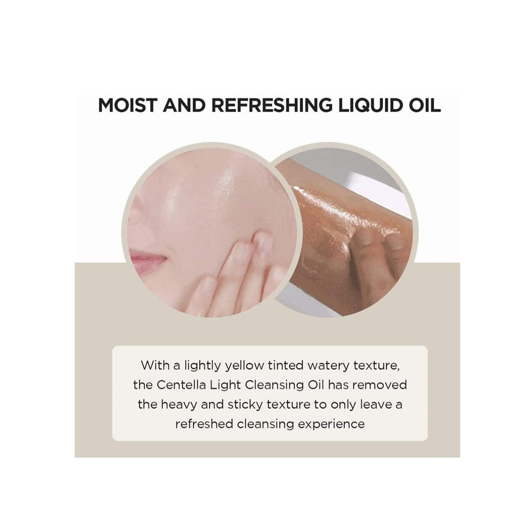 زيت تنظيف خفيف من ماداغاسكار سنتيلا - 30 مل