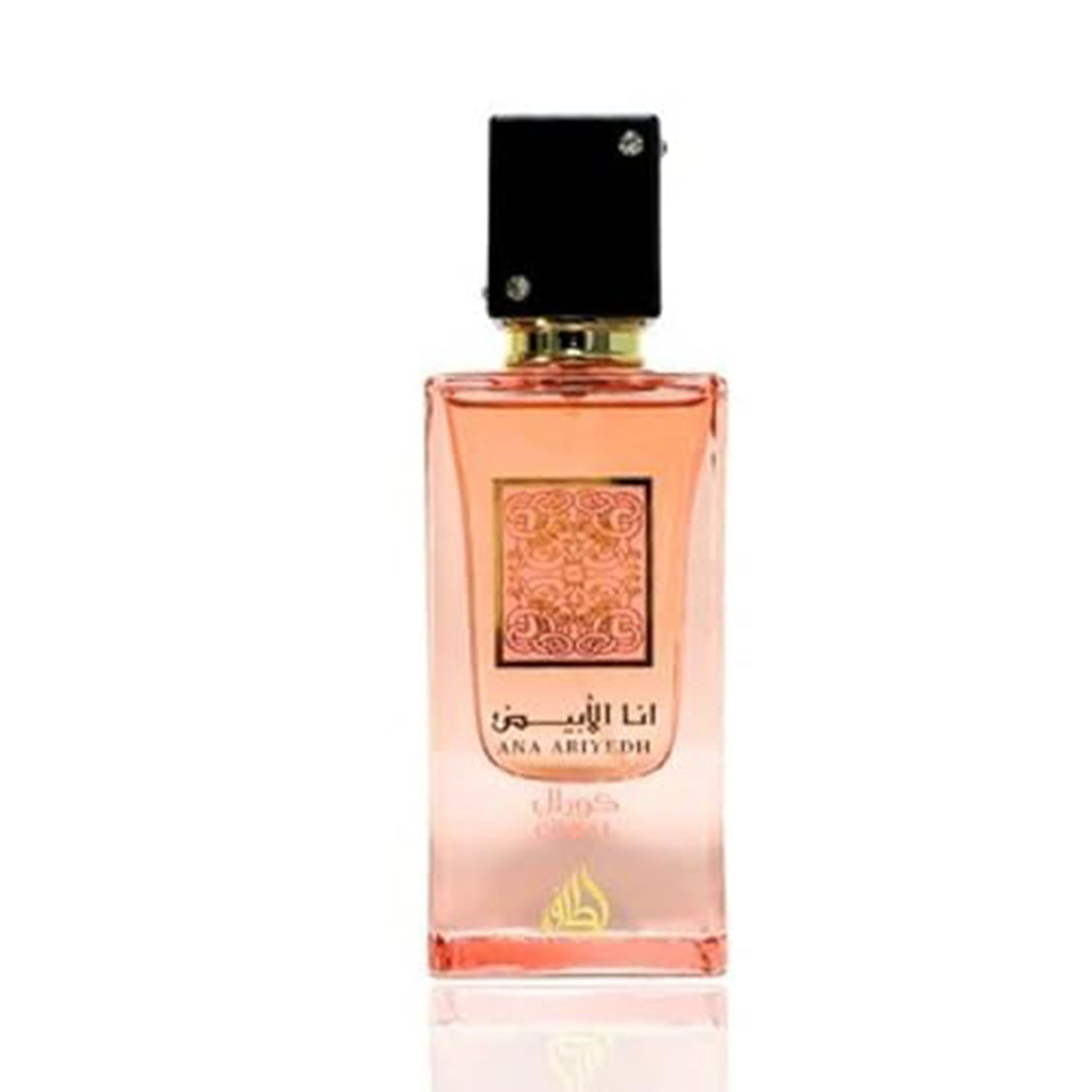 عطر لطافة انا ابيض كورال للجنسين - 60 مل - او دي بارفان