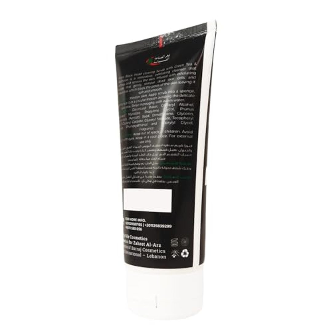 مقشر فيورا بالشاي الأخضر والخيزران - 175 مل