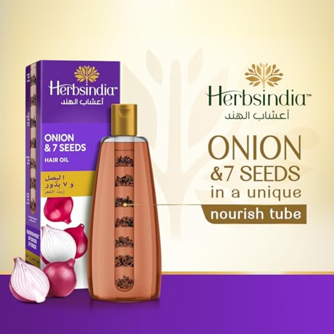 زيت شعر هيربسينديا بالبصل و7 بذور - 280 مل