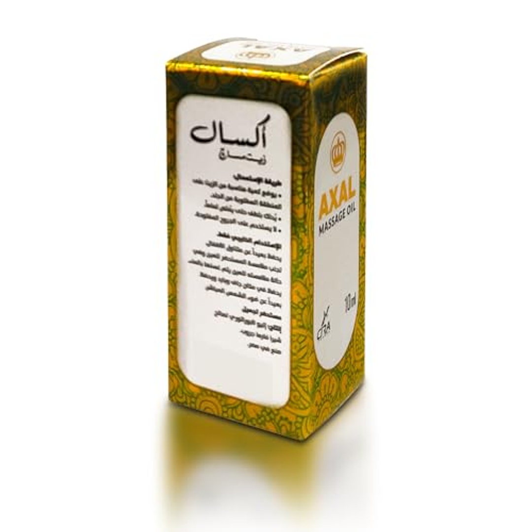 زيت التدليك سيرا أكسال - 10 مل